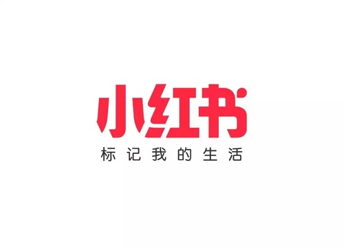 怎么利用小紅書(shū)來(lái)拓展自己的商務(wù)市場(chǎng)？