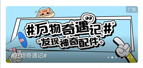 微博付費(fèi)推廣好做嗎？效果怎么樣？