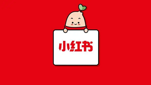 為什么要做小紅書推廣？ 個(gè)人企業(yè)都合適做嗎？