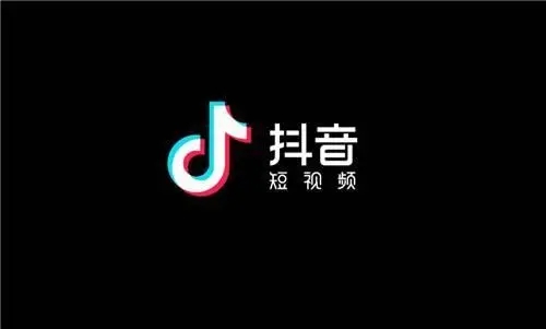 在抖音上做推廣需要多少錢呢？