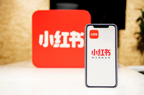 如何根據(jù)小紅書進(jìn)行推廣營銷呢？