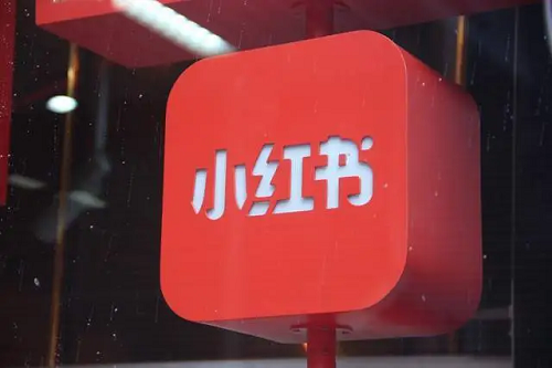 談?wù)勑〖t書社群營銷的模式和特點(diǎn)