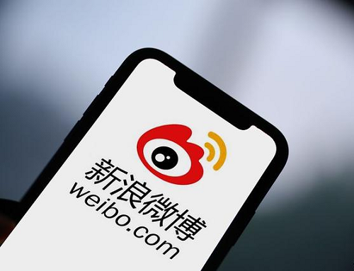 做微信營銷和微博營銷有什么區(qū)別？