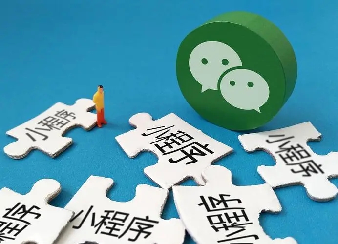 通過(guò)微信推廣產(chǎn)品有什么優(yōu)勢(shì)？