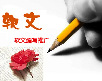 小紅書種草筆記文案