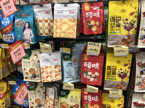 食品商家小紅書(shū)推廣方案