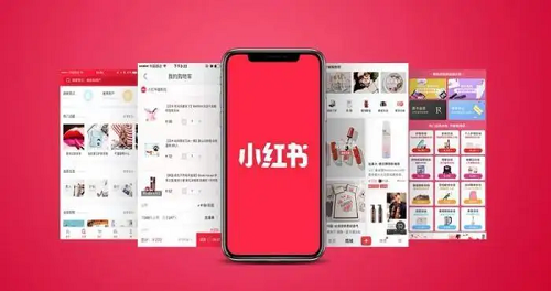 小紅書(shū)階段運(yùn)營(yíng)推廣