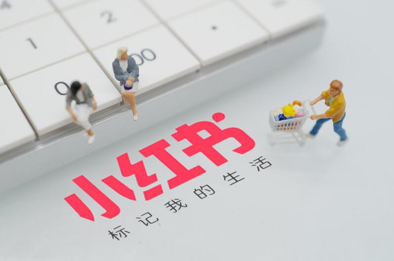 小紅書2024年?duì)I銷時間節(jié)點(diǎn)