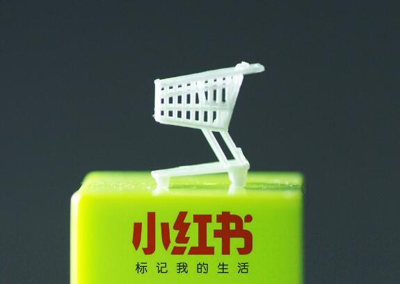 戶外品牌怎么通過小紅書實(shí)現(xiàn)流量轉(zhuǎn)化